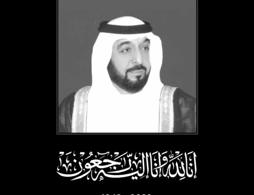 알 마다니 회장, UAE 대통령 서거 애도 표해