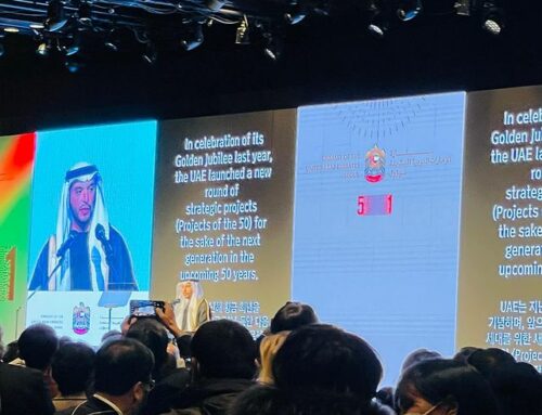 알 마다니 회장, UAE 건국일 축하