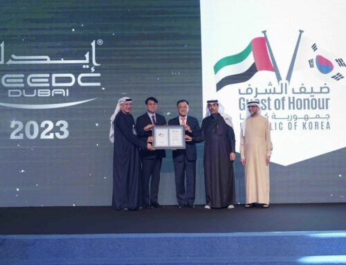 UAE 국제치의학컨퍼런스 및 아랍치과기자재전시회 – AEEDC Dubai 2023